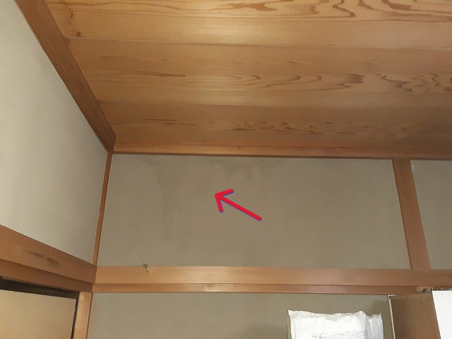 室内壁の雨染み